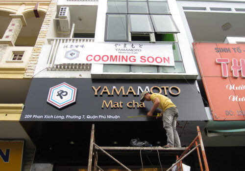 IMG_9805